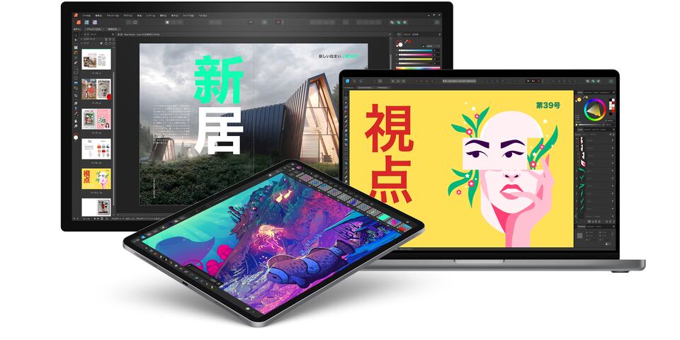 Affinity V2